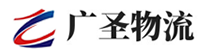厦门到贵南县物流公司